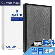 楽天市場】f vxm40 フィルターの通販