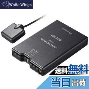 �y���������zPioneer ETC2.0 ND-ETCS2 �A���e�i��̌^ �V�Z�L�����e�B�Ή� �i�r�A���^ �����ē��^�C�v �J���b�c�F���A