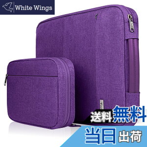 �y���������zVoova �p�\�R���P�[�X15 15.6 16�C���` �Ռ��z��PC�P�[�X �m�[�g�p�\�R���P�[�X ���O���\�� �A�N�Z�T���[�|�[�`�t������ ���̎q�p�p�\�R���J�o�� MacBook Air 15�C���` M2 2023 A2941, 1