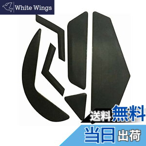�y���������z�����pLogitech G502 wireless / G502 hero / G900�p�O�F�^ �}�E�X�\�[�� �}�E�X�t�B�[�g ���K��/������P/�����i (G502 hero)