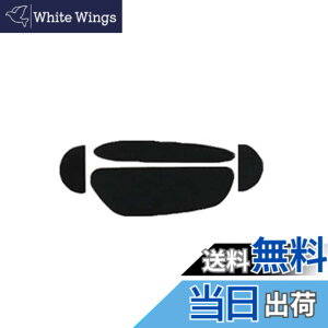 �y���������z�����p Logitech MX master 2S / MX Master 3 / G Pro wireless�p�O�F�^ �}�E�X�\�[�� �}�E�X�t�B�[�g ���K��/������P/�����i (MX master 2S)