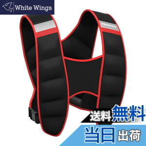 �y���������zPROIRON �E�G�C�g�x�X�g ���d�x�X�g �d�ʃx�X�g ���׉^�� ���d�g���[�j���O ���� �X�N���b�g�� �j�����p ��Ԉ��S���˃x���g 5KG