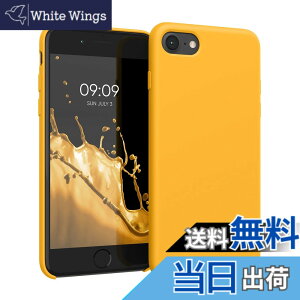 �y���������zkwmobile �X�}�z�P�[�X Apple iPhone SE3 / iPhone SE2 / iPhone SE (2022) / iPhone SE (2020) / iPhone 8 / iPhone 7�Ή� �P�[�X - TPU ���L�b�h �V���R�� �J�o�[ - �ϏՌ� ���h�~ �T���T�� Case