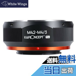 �y���������zK&F CONCEPT �}�E���g�A�_�v�^�[ M42�����Y-M4/3�J�������� PRO2 �������d�グ ���˖h�~ ���������� M10125 ���[�J�[���c�X