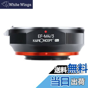 �y���������zK&F CONCEPT �}�E���g�A�_�v�^�[ Canon�Ή� EOS�����Y-M4/3�J�������� PRO2 �������d�グ ���˖h�~ ���������� M12125 ���[�J�[���c�X