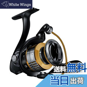 �y���������zWATACHAMP (���^�`�����v) �V�[���h Shield �X�s�j���O���[�� 2000-4000 �ԁb�C�W���p 8+1BB 5.8:1 �ő�h���O 8Kg �����ϐ� �V���A�W�M���O�E�o�X�ނ�E���A�[�t�B�b�V���O�p �iShield 2000�j