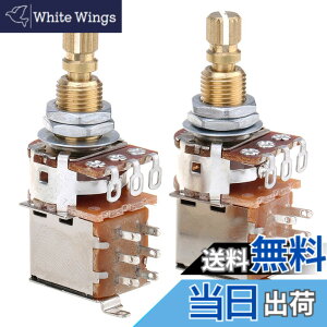 �y���������zMusiclily Pro �v�b�V��/�v�b�V�� �X�C�b�`�|�b�g PUSH-PUSH �~���K�i250K�� A�J�[�u �R���g���[���|�b�g�G���L�M�^�[/�x�[�X�p (2�Z�b�g�j