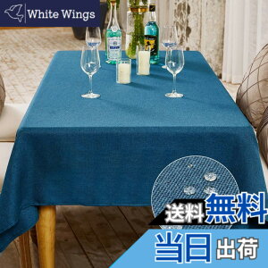 �y���������zBALCONY & FALCON �e�[�u���N���X �������H 140*240cm �z ���n �k�� �����` ���n �H��J�o�[ �h�� ����h�~ �V���v�� �i������ �l�C�r�[