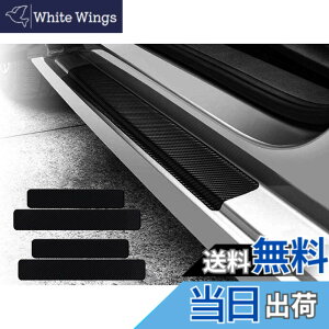 �y���������zKEYIRUN [4�_�Z�b�g] �X�J�b�t�v���[�g �g���^ ���C�Y�iA200A A210A�j �g���^ �A�N�A AQUA �iNHP10�j �g���^ ���H�N�V�[ VOXY �i80�n 85�n�j �g���^ ���[�~�[ �iM900A/M910A �j �Ԏ�p �T�C�h�X