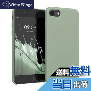 �y���������zkwmobile �X�}�z�P�[�X Apple iPhone SE3 / iPhone SE2 / iPhone SE (2022) / iPhone SE (2020) / iPhone 8 / iPhone 7�Ή� �P�[�X - TPU ���L�b�h �V���R�� �J�o�[ - �ϏՌ� ���h�~ �T���T�� Case