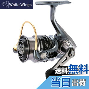 �y���������zAbuGarcia (�A�u�K���V�A) Revo ALX THETA 2000SH �\���g�Ή� �X�s�j���O���[��