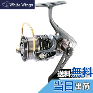 �y���������zAbuGarcia (�A�u�K���V�A) Revo ALX THETA 2500S �\���g�Ή� �X�s�j���O���[��