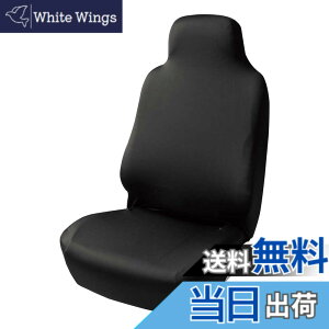 �y���������z�{���t�H�[��(BONFORM) �V�[�g�J�o�[ �X�L�j�[�j�b�g �y/���ʎ� �ې�OK �����f�� �L�k���n �t�����g-1 �u���b�N [ 4040-10BK ]