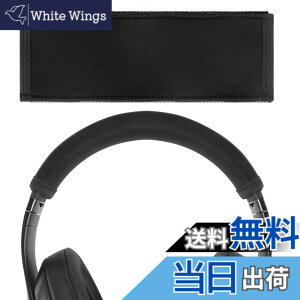 �y���������zGeekria �J�o�[ �݊��� �J�o�[ �r�[�c�o�C�h�N�^�[�h�� Beats Studio Pro, Studio 3, Studio 2 �w�b�h�z���� �Ή� �ȒP�ɑ��� �H��s�v (�u���b�N)