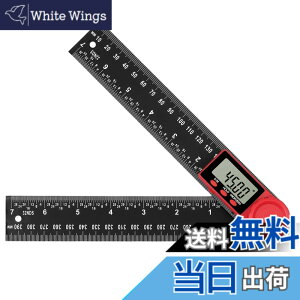 �y���������zAUTOUTLET �f�W�^���p�x�v 200mm �p�x���[���[ ���x�� 2 in 1�p�x�Q�[�W 360�x���R���� LCD �p�x�t�@�C���_�[��K 8�C���` ����c�[�� ����푬�� �p�x��K 0-360°����͈� �p�x���� ����