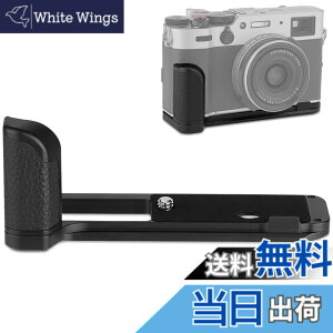 �y���������zHaoge HG-X100V �J�����O���b�v �J�����n���h�O���b�v Camera Handgrip �J�����z���_�[ �z���_�[�N���b�v for Fuji X100V �p Arca Swiss�A���J�X�C�X �v���[�g �W���݊�