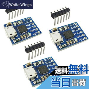 �y���������zKKHMF 3�� CP2102���W���[�� �}�C�N�� USB�]UART TTL 6�s�� �V���A�� �R���o�[�^�[ �u�����z���v