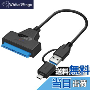 �y���������zchenyang SATA - USB�P�[�u�� 2�C��1 USB 3.0/USB C - 2.5�C���` SATA �n�[�h�h���C�u �O�t���ϊ��A�_�v�^�[ SSD/HDD �f�[�^�]���Ή� UASP�Ή�