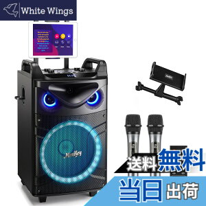 �y���������zMoukey ���C�����X�}�C�N �X�s�[�J�[�Z�b�g PA�Z�b�g �o��200W �J���I�P�Z�b�g PA�Z�b�g 12�C���`�T�u�E�[�t�@�[ Bluetooth�Ή� �[�d�� VHF�}�C�N �^��MP3/USB/TF/FM���� 8-20�g�p���� (12�C��