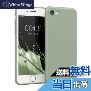 �y���������zkwmobile �X�}�z�P�[�X Apple iPhone SE3 / iPhone SE2 / iPhone SE (2022) / iPhone SE (2020) / iPhone 8 / iPhone 7�Ή� �P�[�X - �X�}�[�g�t�H�� �o�b�N�J�o�[ TPU �ϏՌ� �O���[���O���[