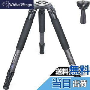 �y���������zINNOREL �J�[�{�� �J���� �O�r �v���� �ω׏d30KG �l�i�L�k ��ƍ���8-146CM �p�C�v�a 32/29/26/22MM �i�b�g���b�N�� �r�f�I �f�W�^���J���� �]�������Y ��჌�t �f�W�J�� DSLR �~���[���X