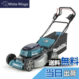 �y���������z�}�L�^(Makita) �[�d���Ŋ��@ ������534mm 36V �o�b�e���E�[�d��ʔ� MLM532DZ