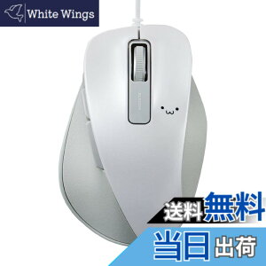 �y���������z�G���R�� USB �}�E�X �L�� M�T�C�Y 5�{�^��(�߂�E�i�ރ{�^������) BlueLED ����̋ɂ� �z���C�g(�t�F�C�X) M-XGM10UBWH/EC