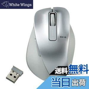 �y���������z�G���R�� �}�E�X ���C�����X M�T�C�Y 5�{�^��(�߂�E�i�ރ{�^������) BlueLED ����̋ɂ� �V���o�[ M-XGM10DBSV/EC