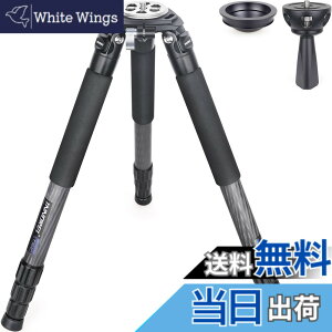 �y���������zINNOREL �J�[�{�� �J���� �O�r �v���� �ω׏d35KG �l�i�L�k ��ƍ���10-200CM �p�C�v�a36/32/29/26MM �i�b�g���b�N�� �r�f�I �f�W�^���J���� �]�������Y ��჌�t �f�W�J�� DSLR �~���[���X