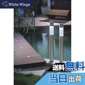 �y���������z�X�^�C���b�V�����_���Ȍ���!! Smart Lighting�@�\�ǉ�! GWSOLAR �\�[���[ ���C�g 2�g�Z�b�g/ ����70cm/ �A���~�|�[���A�z���C�g�F�E�d���F�X�C�b�`�ŐؑցA���a7cm / IPX4�E�z���E�d�C