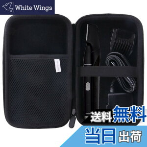 �y���������z�p�i�\�j�b�N ER-GK81/GK70/GK60 �ی� �L�������O�P�[�X ���[�P�[�X -waiyu JP