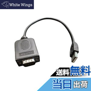 �y���������zSHEAWA Logicool G29�Ή� �ϊ��P�[�u�� USB�ɕϊ� Thrustmaster T300 T-GT�Ȃǂ̑��А��X�e�A�����O�Ɛڑ��\ Logitech ���W�N�[��G29�p