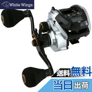 �y���������zAbuGarcia (�A�u�K���V�A) MAX DLC ���� �f�W�^�����C���J�E���^�[ �E���� �p���[�n���h�����f��