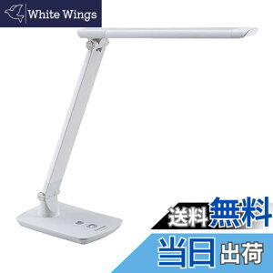 �y���������zSQ-LD320-W(�z���C�g�d��) LED�f�X�N�X�^���h �܂��� �����{�����[���t