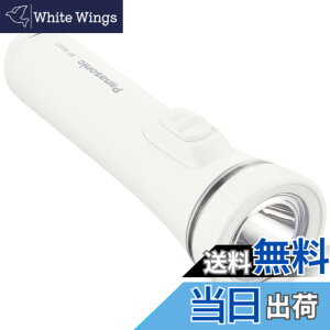 �y���������z�p�i�\�j�b�N LED�����d�� ���d�r�G�{���^NEO�t BF-BG41K-W