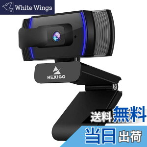 �y���������zNexiGo web�J���� N930AF 1080P �E�F�u�J���� �}�C�N���� usb�J���� �v���C�o�V�[�J�o�[�t�� �I�[�g�t�H�[�J�X pc�J���� �I�����C���N���X �Y�[���~�[�e�B���O Skype/Facetime/Teams/PC/Mac