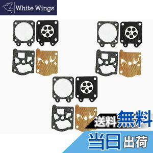 �y���������zTSUCIA �����{��WT�EWTA�L���u�ɑΉ� �K�p �C���p �����p���i �_�C���t�����Z�b�g (3�Z�b�g)