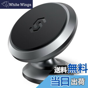 �y���������z�y �ߘa�������͔� �z Syncwire �ԍڃz���_�[ �}�O�l�b�g �������� 360°�����\ �X�}�z�z���_�[ �� �y�Ў葀��z�X�}�z�X�^���h iPhone 13mini / 13 / 13 Pro / 13 Pro Max / iPhone 12 / 12 mini / 12