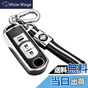 �y���������z[ontto] �}�c�_��p �X�}�[�g �L�[�P�[�X �L�[�J�o�[ �I�V���� �L�[�z���_�[ �}�c�_���� CX-4 CX-5 Axela CX-5 CX-7 DJ�f�~�I MPV XD-T �ԗp �V���R�� �_�炩�� ���h�~ �V���o�[