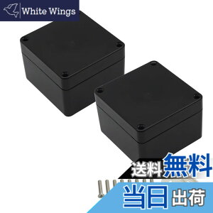 �y���������zLeMotech ABS�v���X�`�b�N�P�[�XIP65 �h���{�b�N�X �d�C�v���W�F�N�g�{�b�N�X �W�����N�V�����{�b�N�X �ڑ��� �u���b�N2�Z�b�g83 x 81 x 56mm