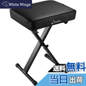 �y���������zDonner �s�A�m�֎q �L�[�{�[�h�p �x���` �܂肽���ݎ� �s�A�m�`�F�A ����~�߃X�|���W ����6cm