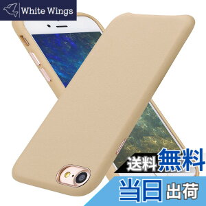 �y���������zVISOUL iphoneSE ��3���� iphoneSE ��2���� �P�[�X �A�C�t�H��8/7�P�[�X �{�v �`���H�| ���� ���C�����X�[�d�Ή� �y�� �g�уP�[�X �X�}�z�P�[�X �g�уJ�o�[ �S�ʕی� (iphoneSE2 �x�[�W��)
