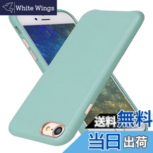 �y���������zVISOUL iphoneSE ��3���� iphoneSE ��2���� �P�[�X iphone8 �P�[�X iphone7 �P�[�X ���U�[ ���^ �g�уP�[�X �S�ʕی� �w�ʃJ�o�[ �X�}�z�P�[�X �ϏՌ� (iphoneSE2 ���C�g�u���[)
