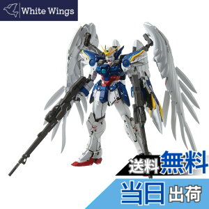 �y���������zBANDAI SPIRITS(�o���_�C �X�s���b�c) MG �V�@����L�K���_��W Endless Waltz �E�C���O�K���_���[��EW Ver.Ka 1/100�X�P�[�� �F�����ς݃v�����f��