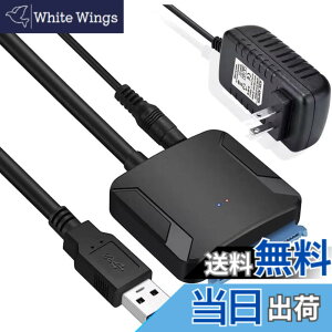 �y���������zWOSOB SATA USB �ϊ��P�[�u�� hdd 3.5 usb 2.5/3.5�C���` �ϊ��A�_�v�^�[ SSD HDD �f�[�^���o��SATA3 USB 3.0 �ϊ��P�[�u�� UASP�Ή� �����]�� �ő�6TB