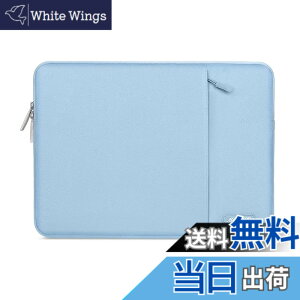 �y���������zMOSISO ���b�v�g�b�v �X���[�u�o�b�O�A�Ή��@�� Laptop 13.3�C���`�A�|���G�X�e�� ���� �ی� �c�^�P�[�X �|�P�b�g�t��(�G�A �u���[)