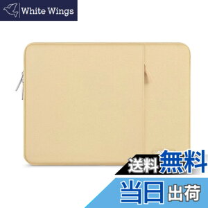 �y���������zMOSISO ���b�v�g�b�v �X���[�u�o�b�O�A�Ή��@�� Laptop 13.3�C���`�A�|���G�X�e�� ���� �ی� �c�^�P�[�X �|�P�b�g�t��(�L������)