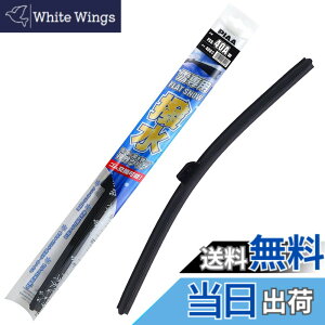 �y���������zPIAA(�s�A) ���C�p�[�u���[�h ��p 400mm �t���b�g�X�m�[�V���R�[�g ��������V���R���S�� �ւ��S�������\ 1�{�� �G�A���^�C�v �y�ʁE��d�S FSS40AW