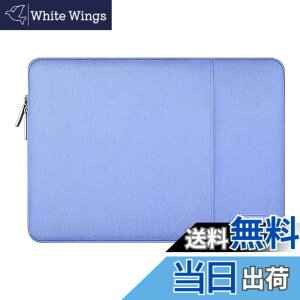 �y���������zMOSISO ���b�v�g�b�v �X���[�u�o�b�O�A�Ή��@�� Laptop 13.3�C���`�A�|���G�X�e�� ���� �ی� �c�^�P�[�X �|�P�b�g�t��(�X���[�g �u���[)