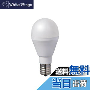 �y���������z�G���p LED�d�� 2�Z�b�g �~�j�N���v�g�����` ����E17 40W�` �����F 5�N LDA4D-G-E17-G4103-2P